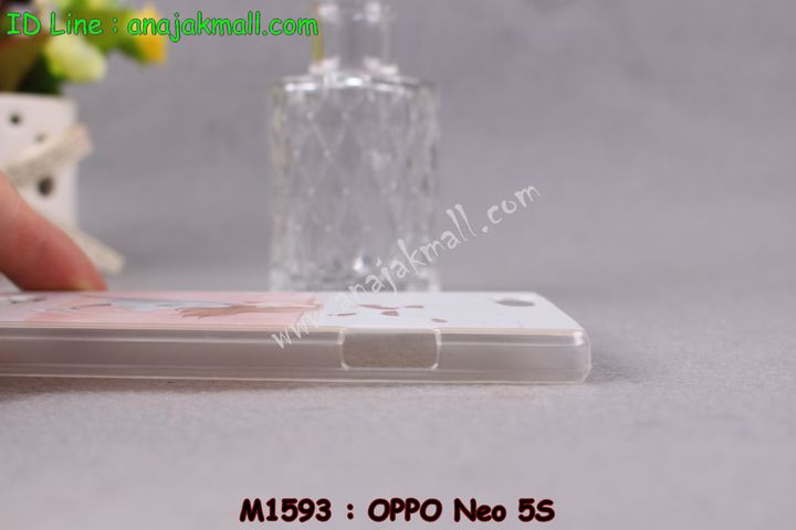 เคส OPPO neo 5s,เคสหนัง OPPO neo 5s,เคสไดอารี่ OPPO neo 5s,เคส OPPO neo 5s,เคสพิมพ์ลาย OPPO neo 5s,เคสฝาพับ OPPO neo 5s,เคสซิลิโคนฟิล์มสี OPPO neo 5s,เคสนิ่ม OPPO neo 5s,เคสยาง OPPO neo 5s,เคสซิลิโคนพิมพ์ลาย OPPO neo 5s,เคสแข็งพิมพ์ลาย OPPO neo 5s,เคสซิลิโคน oppo neo 5s,เคสฝาพับ oppo neo 5s,เคสพิมพ์ลาย oppo neo 5s,เคสหนัง oppo neo 5s,เคสอลูมิเนียม OPPO neo 5s,เคสพลาสติก OPPO neo 5s,เคสนิ่มลายการ์ตูน OPPO neo 5s,เคสอลูมิเนียม OPPO neo 5s,กรอบโลหะอลูมิเนียม OPPO neo 5s,เคสแข็งประดับ OPPO neo 5s,เคสแข็งประดับ OPPO neo 5s,เคสหนังประดับ OPPO neo 5s,เคสพลาสติก OPPO neo 5s,กรอบพลาสติกประดับ OPPO neo 5s,เคสพลาสติกแต่งคริสตัล OPPO neo 5s